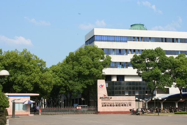 衡陽亞新科系統(tǒng)防雷檢測