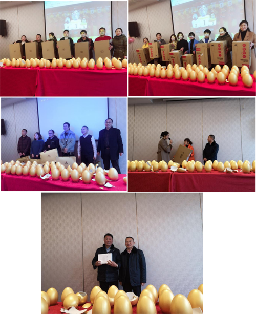 20190228滕洪芳-“不一yong的年”——雷立行2018年終會(huì)議圓滿(mǎn)落幕1607.png 20190228滕洪芳-“不一yong的年”——雷立行2018年終會(huì)議圓滿(mǎn)落幕1607.png