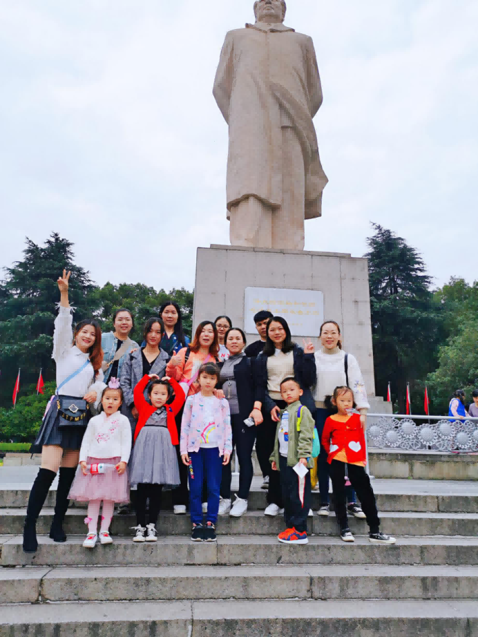 20191125滕洪芳-雷立行商務(wù)部團(tuán)隊(duì)活動(dòng)新聞稿250.png 20191125滕洪芳-雷立行商務(wù)部團(tuán)隊(duì)活動(dòng)新聞稿250.png