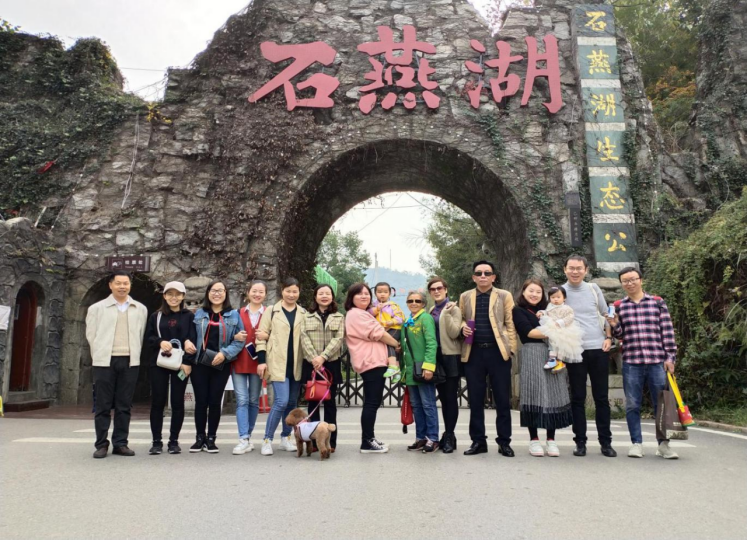 20191127滕洪芳-財(cái)務(wù)部年終部門活動(dòng)149.png 20191127滕洪芳-財(cái)務(wù)部年終部門活動(dòng)149.png