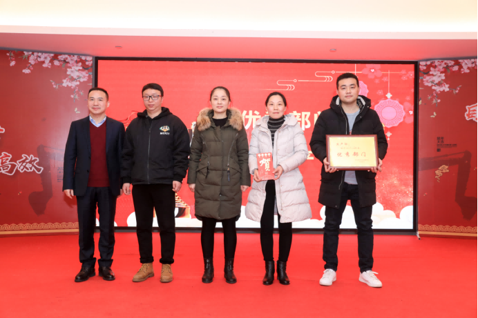 20200113滕洪芳-年終會議新聞稿915.png 20200113滕洪芳-年終會議新聞稿915.png