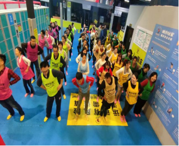 20201116張婕-認(rèn)真生活快樂(lè)工作團(tuán)建新聞稿410.png 20201116張婕-認(rèn)真生活快樂(lè)工作團(tuán)建新聞稿410.png