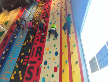 20201116張婕-認(rèn)真生活快樂(lè)工作團(tuán)建新聞稿1361.png 20201116張婕-認(rèn)真生活快樂(lè)工作團(tuán)建新聞稿1361.png