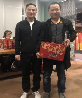 20201116張婕-認(rèn)真生活快樂(lè)工作團(tuán)建新聞稿1617.png 20201116張婕-認(rèn)真生活快樂(lè)工作團(tuán)建新聞稿1617.png