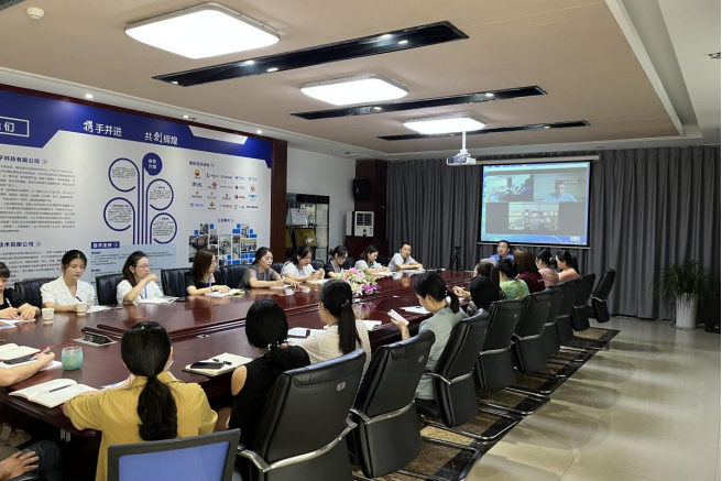 20220802周宇-2022年上半年銷售會(huì)議新聞稿1197.png 20220802周宇-2022年上半年銷售會(huì)議新聞稿1197.png