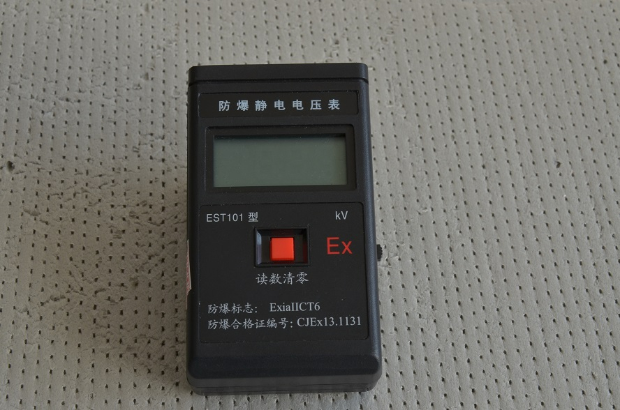靜電電位測(cè)試儀
