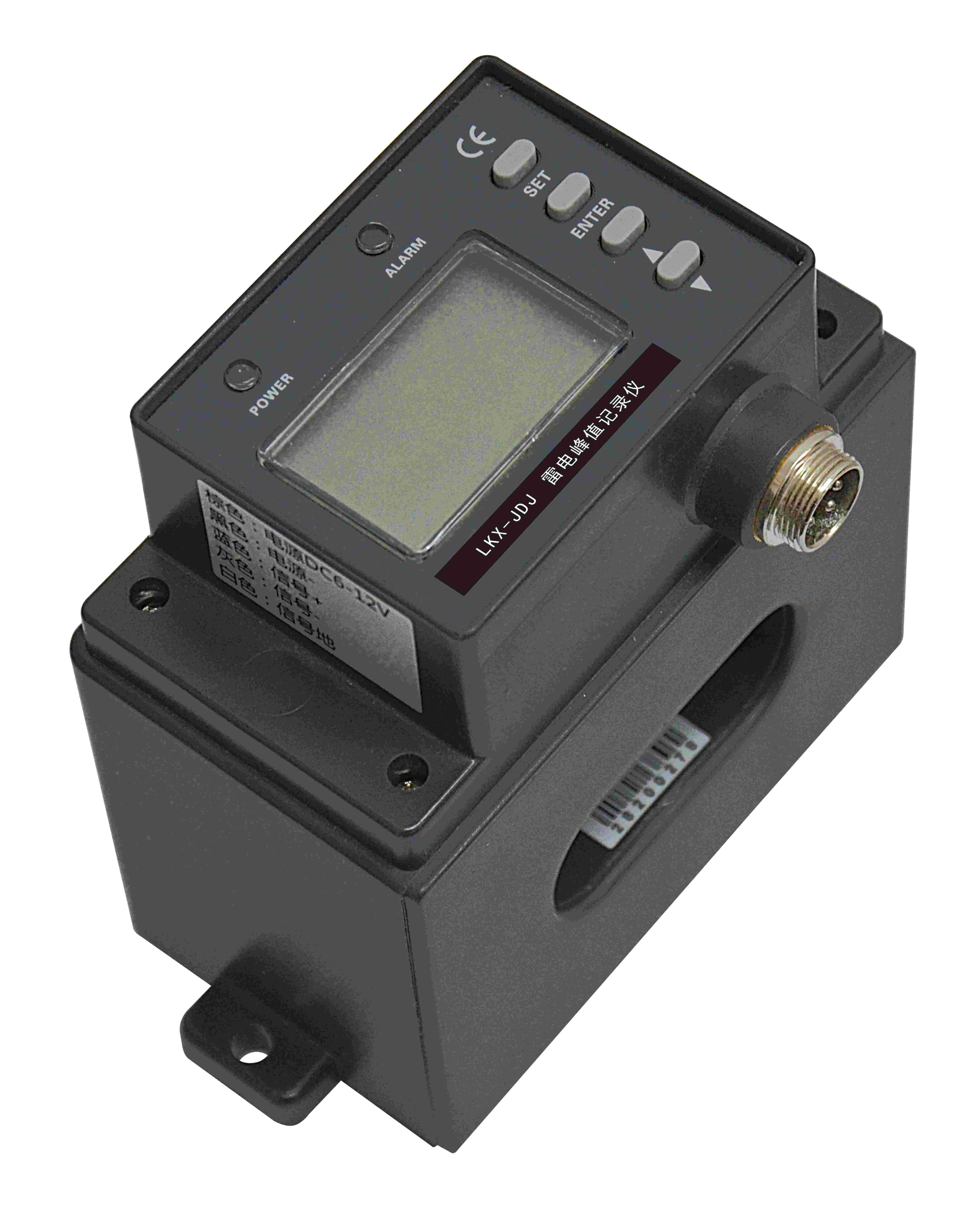 防雷檢測2之等電位連接測試操作流程